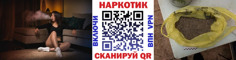 Гашиш Кохма