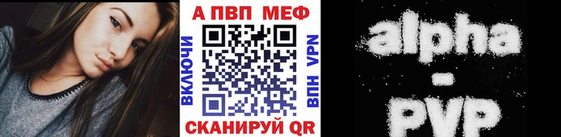Купить закладку Галлюциногенные грибы Мефедрон ГАШ Кохма