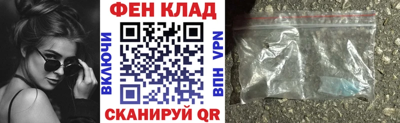 Amphetamine Premium Кохма