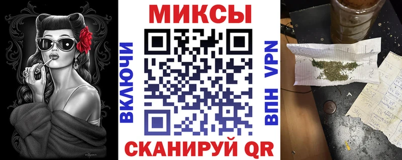 БУТИРАТ Butirat  Купить закладки  Кохма 