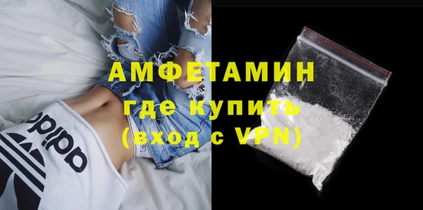 кокс Иннополис