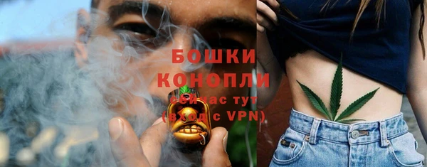кокс Иннополис