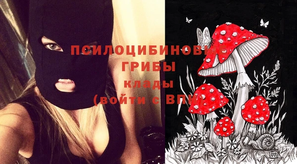 альфа пвп VHQ Инсар