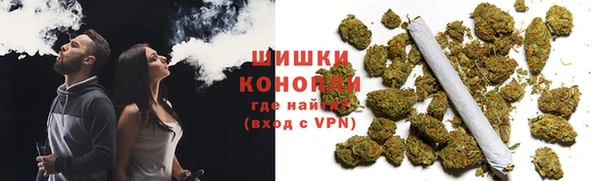мдма Инта