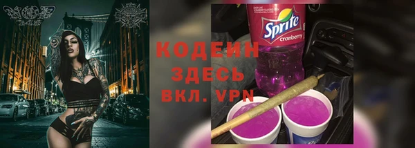 кокс Иннополис