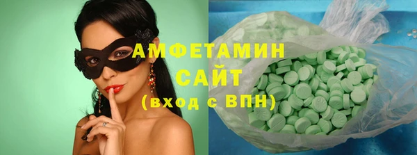 мдма Инта