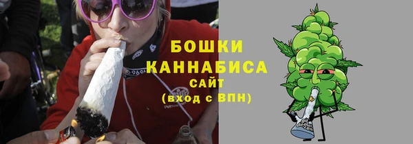 кокс Иннополис