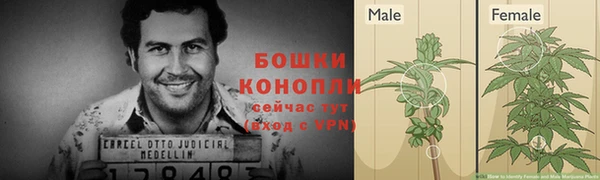 альфа пвп VHQ Инсар