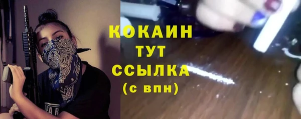 кокс Иннополис