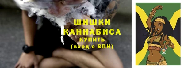 кокс Иннополис