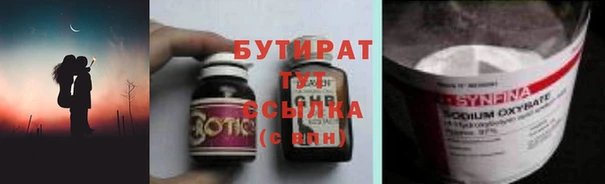 кокс Иннополис