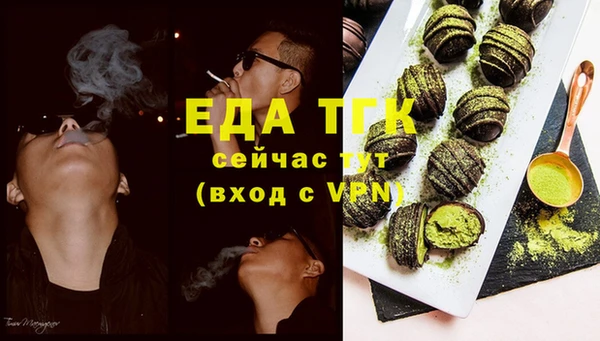кокс Иннополис