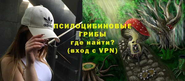 кокс Иннополис