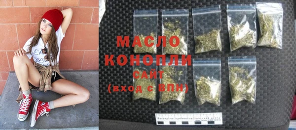 кокс Иннополис