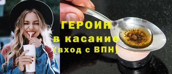 кокс Иннополис