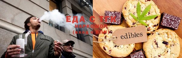 мдма Инта