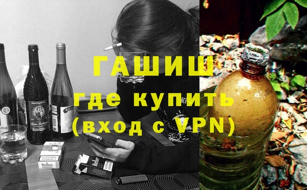 кокс Иннополис