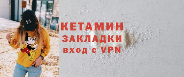 кокс Иннополис