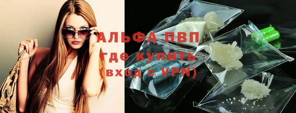 кокс Иннополис