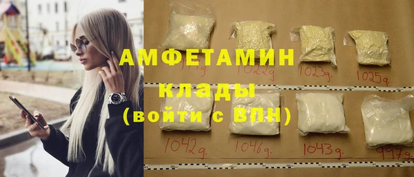 кокс Иннополис