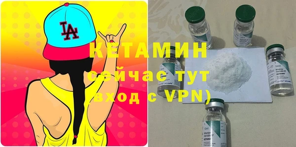 кокс Иннополис