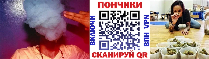 Купить закладки  Кохма  Бошки Шишки MAZAR 